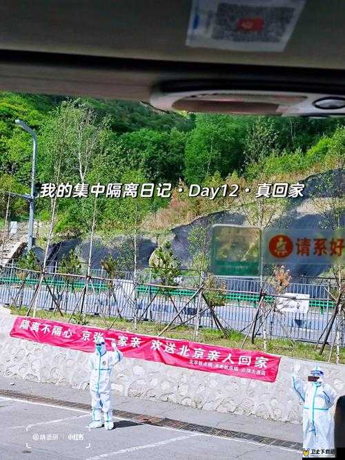 太久永久回家地址 TAI9CC 保存永不迷路：让回家之路清晰明确