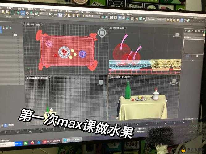 深入 3DSTUDIOMAX 技巧全解与应用实践探讨