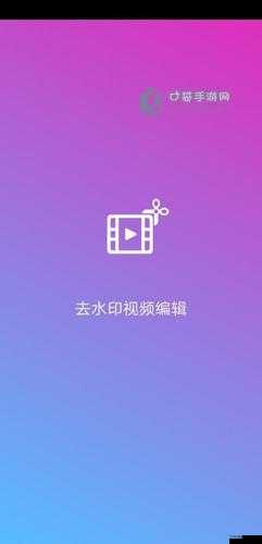 免费 miya 蜜芽 tv 跳转接口微博：畅享精彩视频，无限制观看