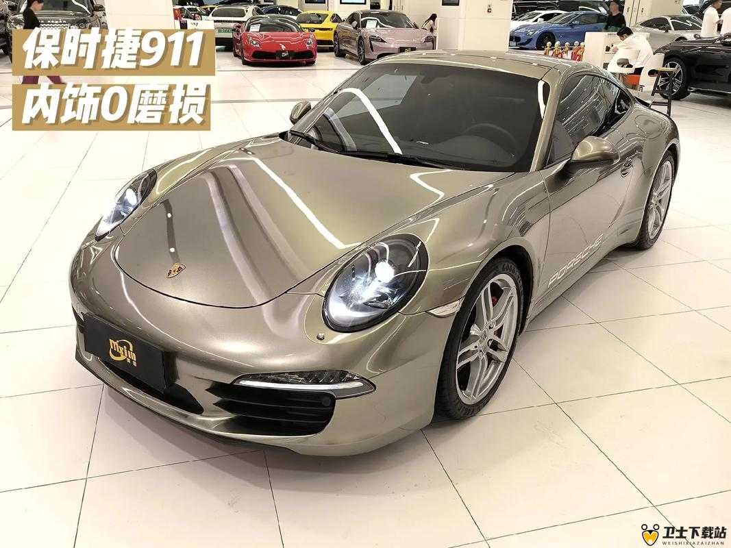 911 精品产国品一二三产区区别对比全解析